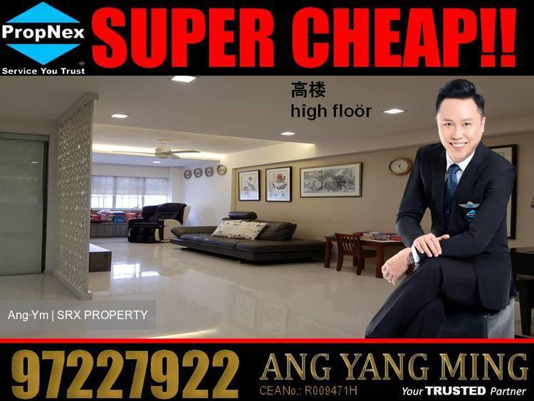 Bukit Batok Street 24 thumbnail photo